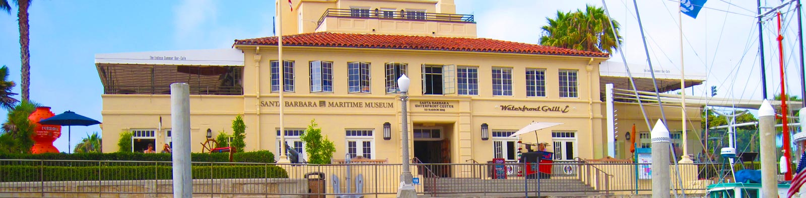 Santa Barbara Maritime Museum - External View