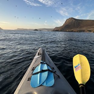 Chuck Graham Presentation - A Kayaker's Journey