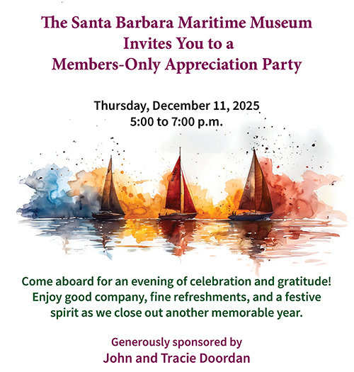Members-Only Appreciation Party invitation.