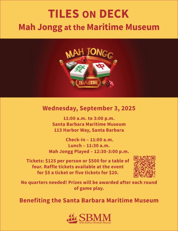 Image of SBMM's Mah Jongg 2025 Tiles on Deck invitation.
